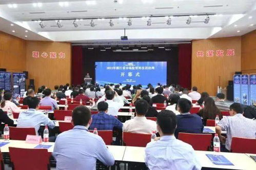 浙江市场监管系统科技创新里程碑 全国首个科技成果交易中心正式揭牌